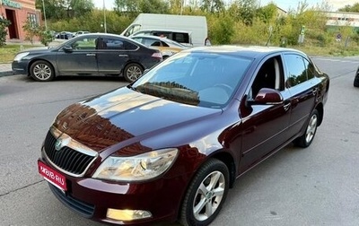Skoda Octavia, 2012 год, 985 000 рублей, 1 фотография