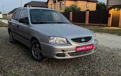 Hyundai Accent II, 2011 год, 520 000 рублей, 1 фотография