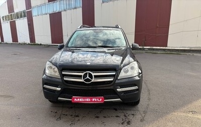 Mercedes-Benz GL-Класс, 2011 год, 1 фотография