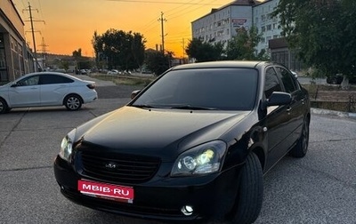 KIA Magentis II рестайлинг, 2008 год, 700 000 рублей, 1 фотография