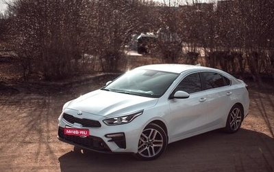KIA Cerato IV, 2019 год, 1 890 000 рублей, 1 фотография