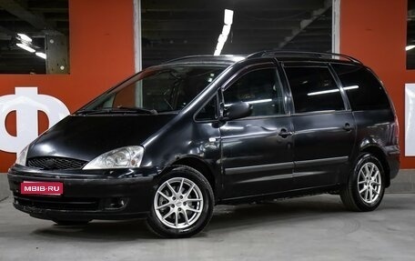 Ford Galaxy II, 2001 год, 298 000 рублей, 1 фотография