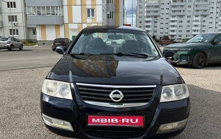 Nissan Almera Classic, 2007 год, 310 000 рублей, 1 фотография