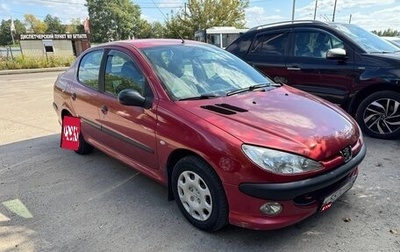 Peugeot 206, 2007 год, 450 000 рублей, 1 фотография