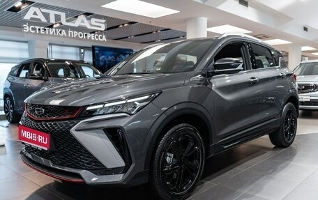 Geely Coolray I, 2025 год, 3 214 190 рублей, 1 фотография