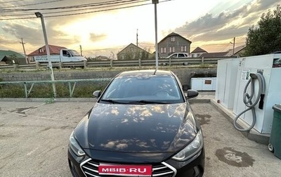 Hyundai Elantra VI рестайлинг, 2018 год, 1 200 000 рублей, 1 фотография