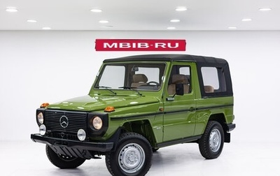 Mercedes-Benz G-Класс W463 рестайлинг _ii, 1979 год, 29 990 000 рублей, 1 фотография