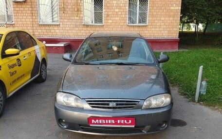 KIA Spectra II (LD), 2006 год, 260 000 рублей, 1 фотография