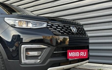 Changan CS55 I, 2021 год, 1 435 000 рублей, 3 фотография