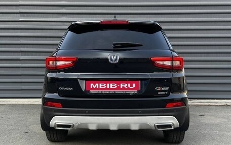 Changan CS55 I, 2021 год, 1 435 000 рублей, 10 фотография