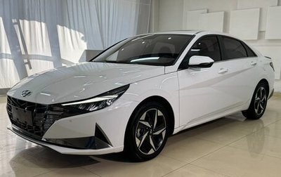 Hyundai Elantra, 2022 год, 1 468 000 рублей, 1 фотография