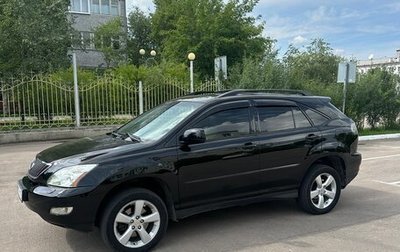 Lexus RX II рестайлинг, 2003 год, 1 290 000 рублей, 1 фотография