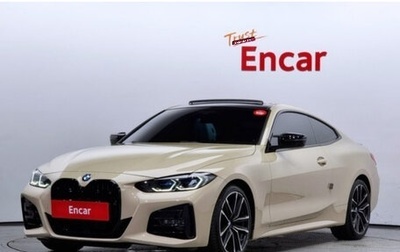 BMW 4 серия, 2023 год, 4 523 000 рублей, 1 фотография
