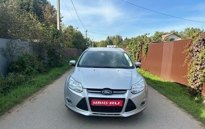 Ford Focus III, 2012 год, 625 000 рублей, 1 фотография