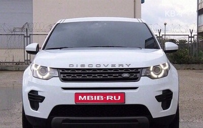 Land Rover Discovery Sport I рестайлинг, 2019 год, 2 432 000 рублей, 1 фотография