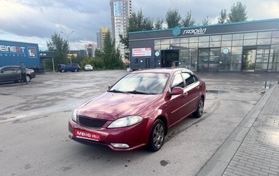 Daewoo Gentra II, 2015 год, 539 999 рублей, 1 фотография