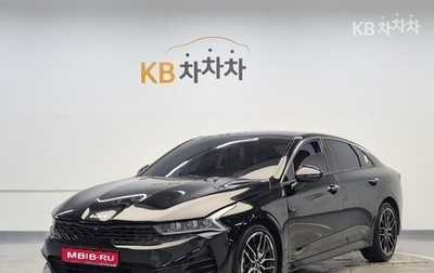 KIA K5, 2022 год, 1 800 000 рублей, 1 фотография