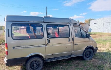 ГАЗ 3110 «Волга», 2000 год, 150 000 рублей, 1 фотография