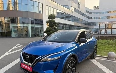 Nissan Qashqai, 2022 год, 1 700 000 рублей, 1 фотография