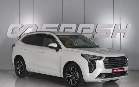 Haval Jolion, 2023 год, 1 999 000 рублей, 1 фотография