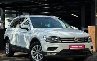 Volkswagen Tiguan II, 2017 год, 2 090 000 рублей, 1 фотография