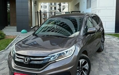 Honda CR-V IV, 2015 год, 2 050 000 рублей, 1 фотография