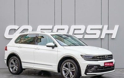 Volkswagen Tiguan II, 2019 год, 3 150 000 рублей, 1 фотография