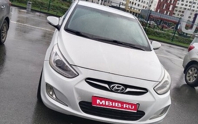 Hyundai Solaris II рестайлинг, 2013 год, 830 000 рублей, 1 фотография