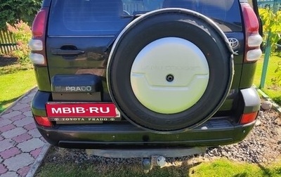 Toyota Land Cruiser Prado 120 рестайлинг, 2007 год, 1 800 000 рублей, 1 фотография