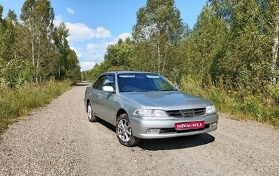 Toyota Carina, 1999 год, 350 000 рублей, 1 фотография