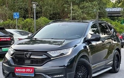 Honda CR-V IV, 2021 год, 2 375 000 рублей, 1 фотография
