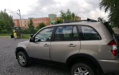 Chery Tiggo (T11), 2009 год, 380 000 рублей, 1 фотография