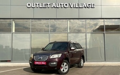 Lifan X60 I рестайлинг, 2013 год, 399 000 рублей, 1 фотография