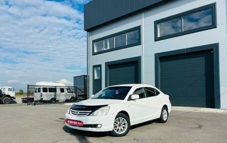 Toyota Allion, 2006 год, 859 000 рублей, 1 фотография