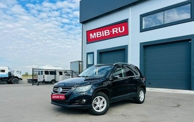 Volkswagen Tiguan I, 2009 год, 1 599 000 рублей, 1 фотография