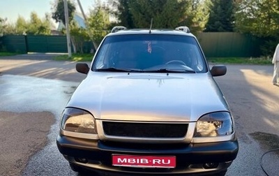 Chevrolet Niva I рестайлинг, 2006 год, 300 000 рублей, 1 фотография