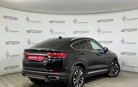 Geely Tugella FY11, 2022 год, 2 178 000 рублей, 2 фотография