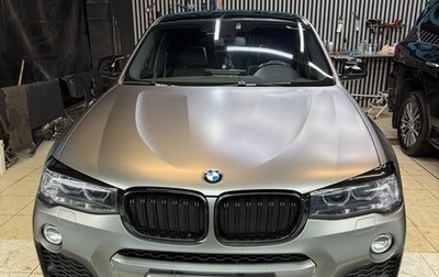BMW X4, 2017 год, 3 150 000 рублей, 1 фотография