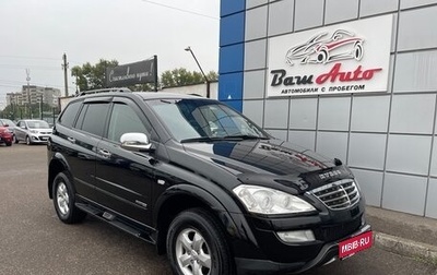 SsangYong Kyron I, 2012 год, 797 000 рублей, 1 фотография