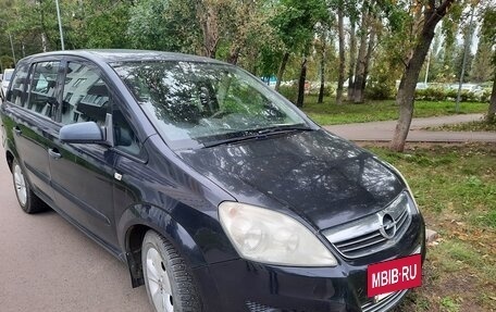 Opel Zafira B, 2008 год, 585 000 рублей, 3 фотография