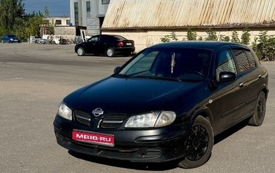 Nissan Almera, 2001 год, 380 000 рублей, 1 фотография