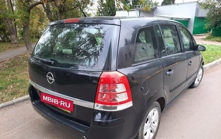 Opel Zafira B, 2008 год, 585 000 рублей, 2 фотография