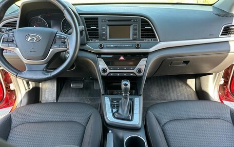 Hyundai Elantra VI рестайлинг, 2018 год, 1 750 000 рублей, 4 фотография