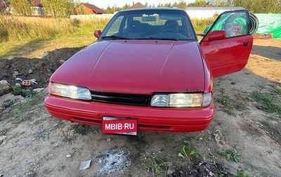 Mazda 626, 1988 год, 150 000 рублей, 1 фотография