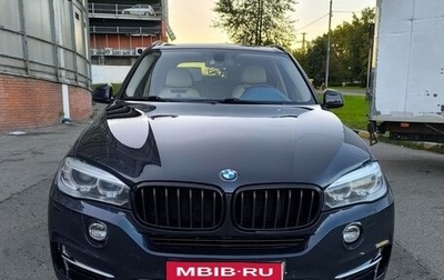 BMW X5, 2014 год, 4 350 000 рублей, 1 фотография