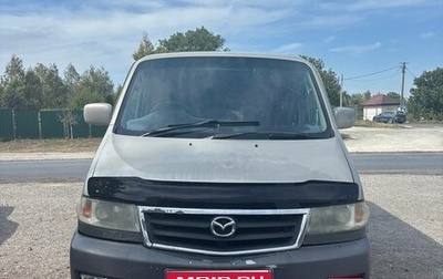 Mazda Bongo Friendee i рестайлинг, 1999 год, 710 000 рублей, 1 фотография