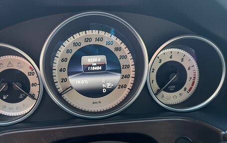 Mercedes-Benz E-Класс, 2013 год, 1 890 000 рублей, 10 фотография