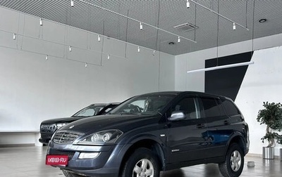 SsangYong Kyron I, 2011 год, 739 000 рублей, 1 фотография