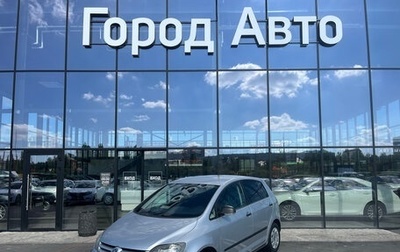 Volkswagen Golf Plus I, 2007 год, 603 000 рублей, 1 фотография
