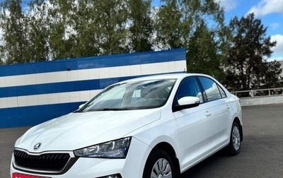 Skoda Rapid II, 2020 год, 1 400 000 рублей, 1 фотография